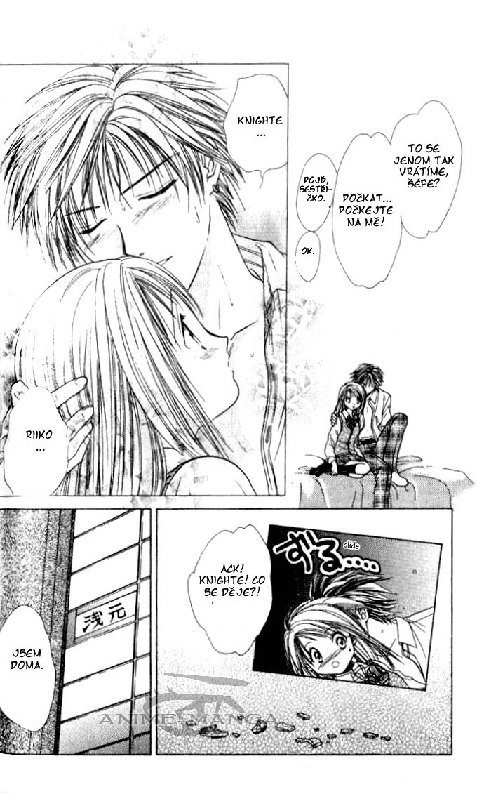 Absolute Boyfriend_v05_c28_26.jpg